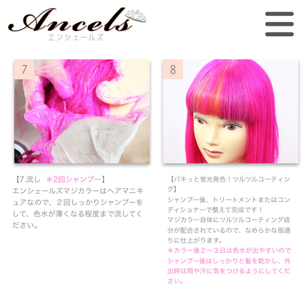 f:id:suzu_queen:20211122023823j:image f:id:suzu_queen:20211122023823j:image
