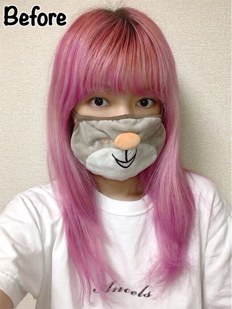 f:id:suzu_queen:20211122024539j:image