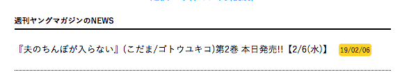 f:id:suzu_rasu:20190206230119p:plain f:id:suzu_rasu:20190206230119p:plain