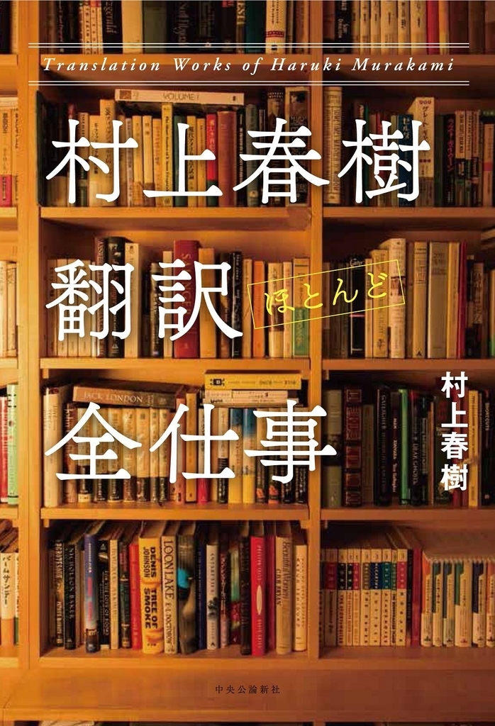 f:id:suzu_rasu:20190302145157j:plain f:id:suzu_rasu:20190302145157j:plain