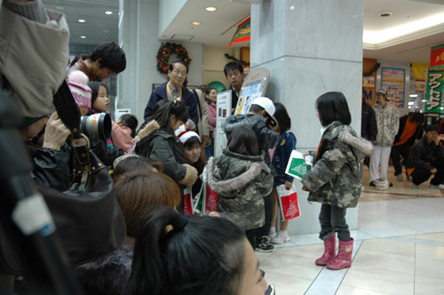 f:id:suzu_shinjukutv:20061211212959j:image