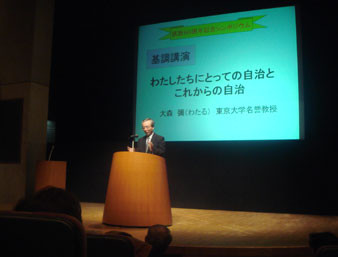 f:id:suzu_shinjukutv:20070221132425j:image