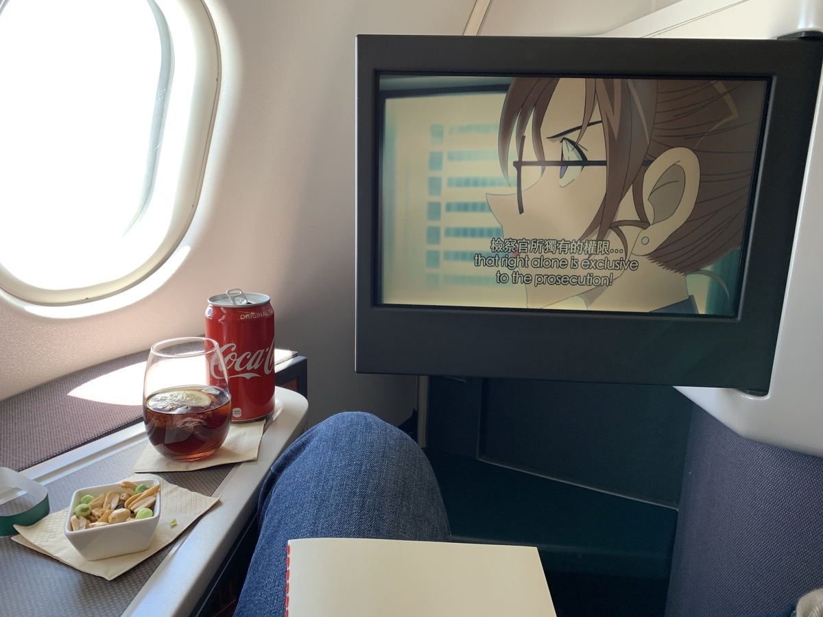 f:id:suzu_sinya:20190924232158j:plain f:id:suzu_sinya:20190924232158j:plain