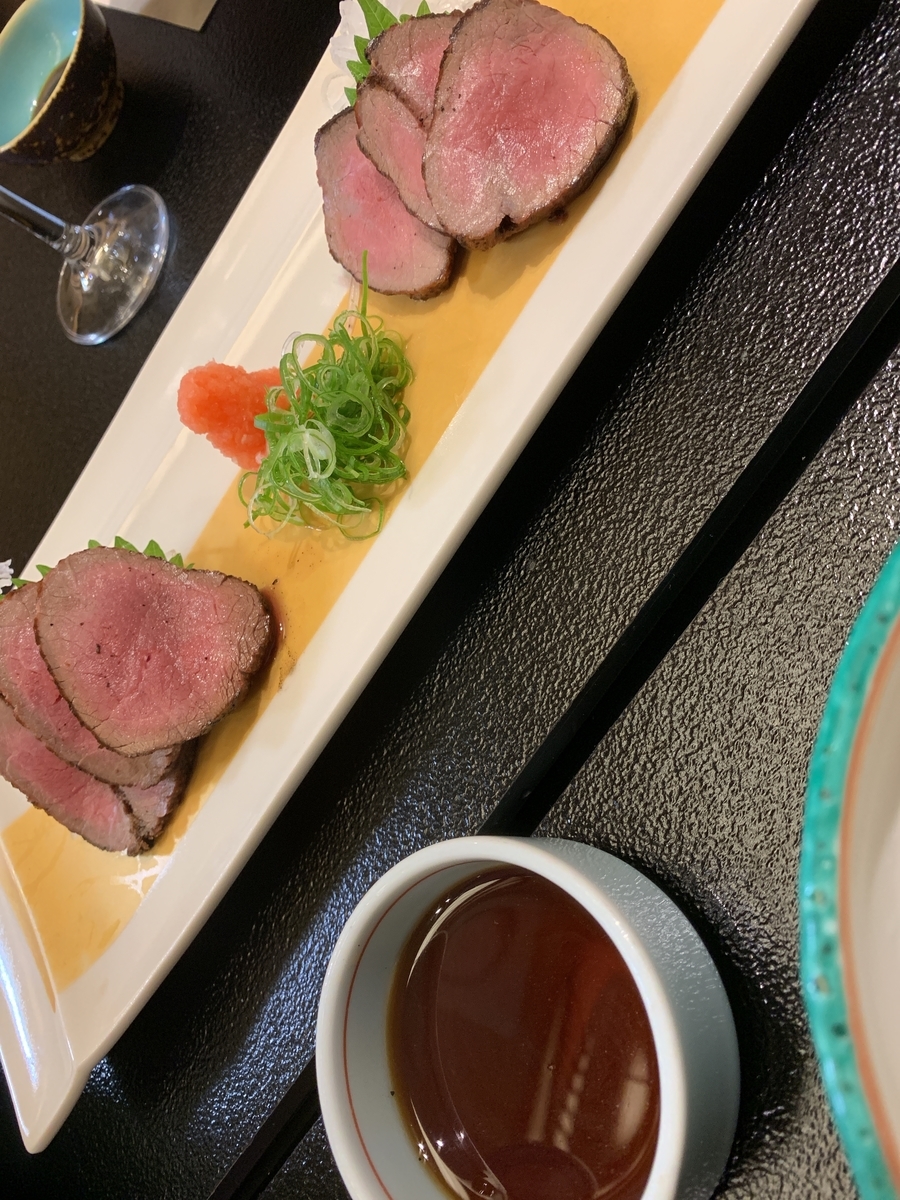 f:id:suzu_sinya:20191004234916j:plain f:id:suzu_sinya:20191004234916j:plain