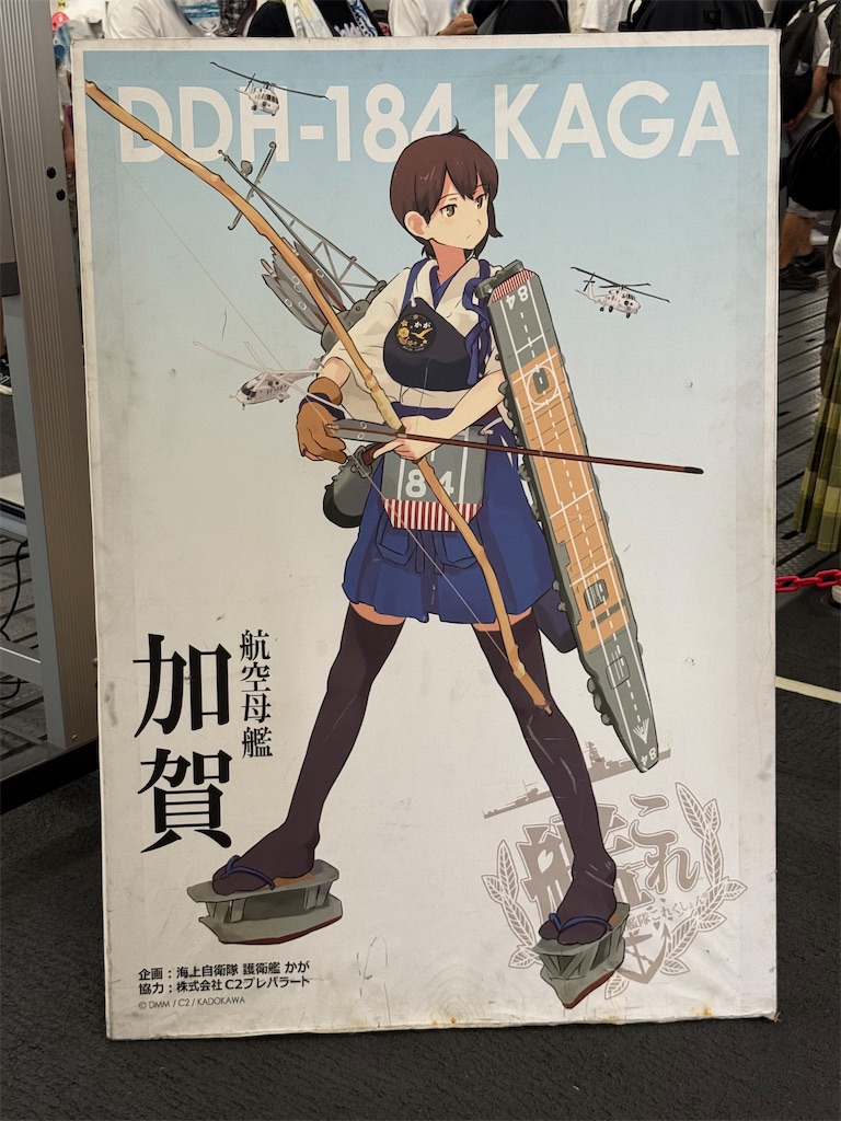 f:id:suzu_tsuki:20250719223052j:image f:id:suzu_tsuki:20250719223052j:image