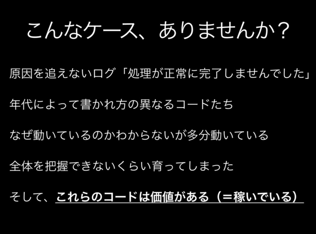 f:id:suzu_v:20171018124930p:plain