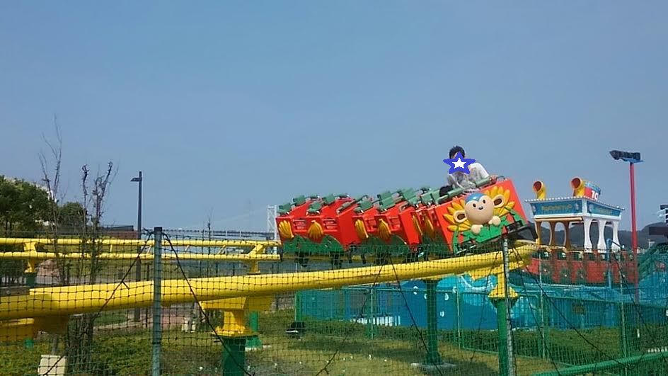 f:id:suzuakiiro:20160805231841p:plain f:id:suzuakiiro:20160805231841p:plain