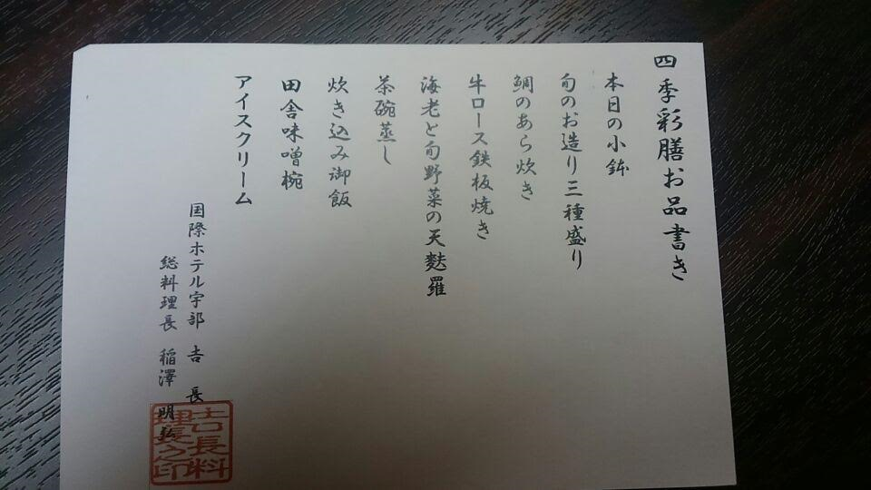 f:id:suzuakiiro:20161228114011p:plain f:id:suzuakiiro:20161228114011p:plain