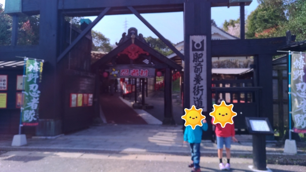 f:id:suzuakiiro:20180428162235j:plain f:id:suzuakiiro:20180428162235j:plain