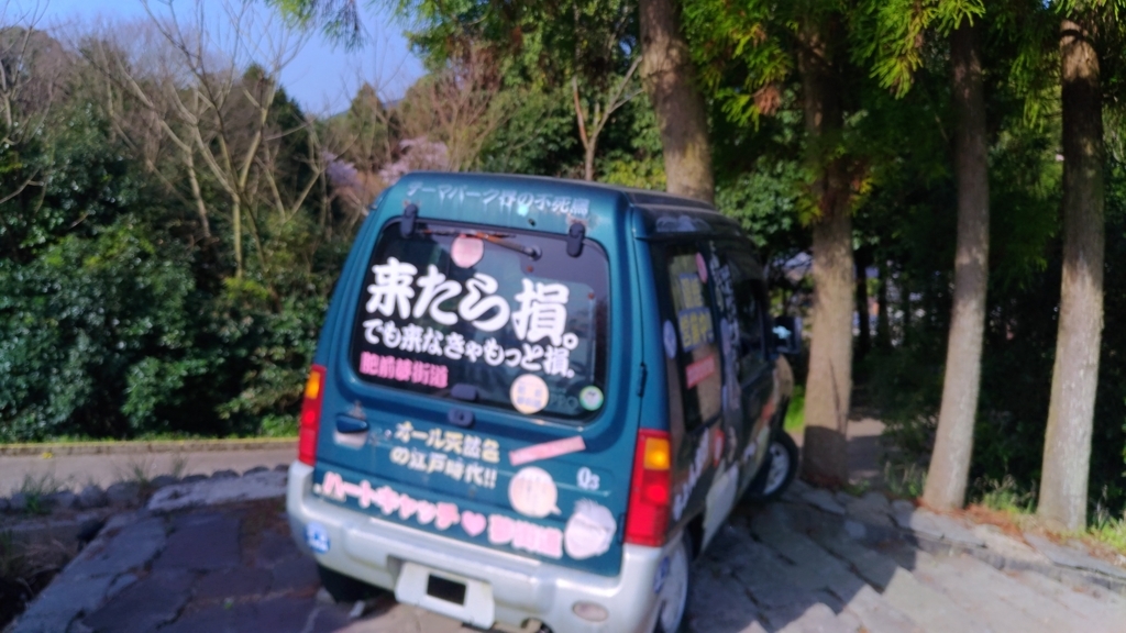 f:id:suzuakiiro:20180428162313j:plain f:id:suzuakiiro:20180428162313j:plain