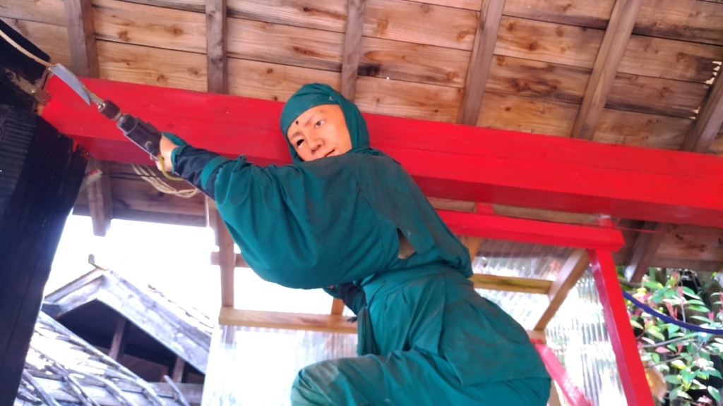 f:id:suzuakiiro:20180428162532j:plain f:id:suzuakiiro:20180428162532j:plain
