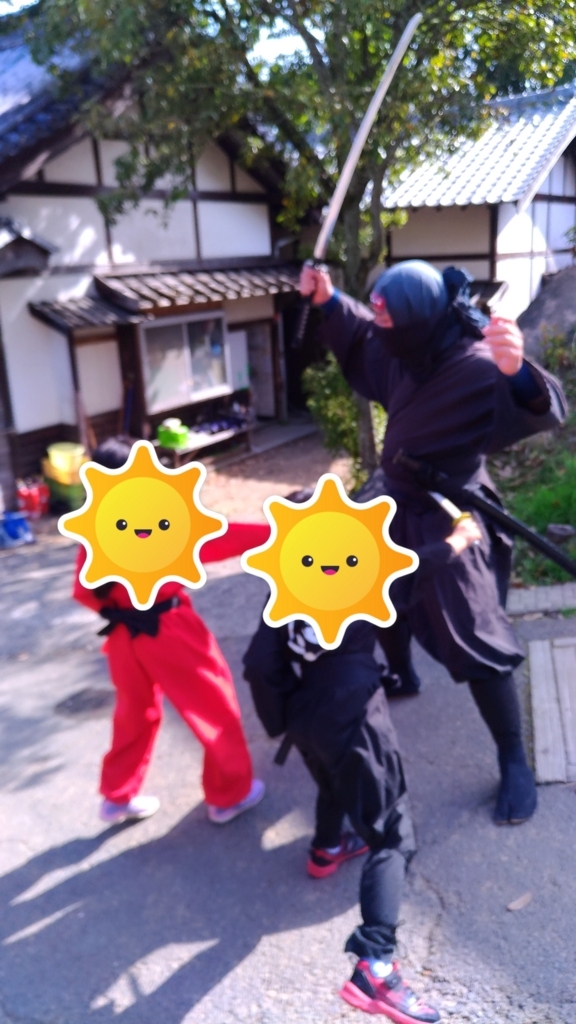 f:id:suzuakiiro:20180428162641j:plain f:id:suzuakiiro:20180428162641j:plain