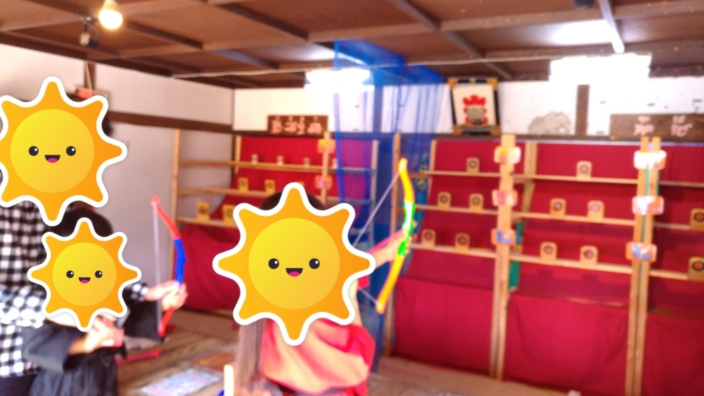 f:id:suzuakiiro:20180428163003j:plain f:id:suzuakiiro:20180428163003j:plain