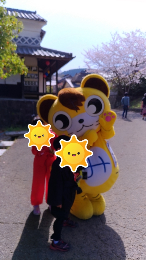 f:id:suzuakiiro:20180428163041j:plain f:id:suzuakiiro:20180428163041j:plain