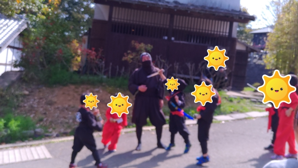 f:id:suzuakiiro:20180428163245j:plain f:id:suzuakiiro:20180428163245j:plain