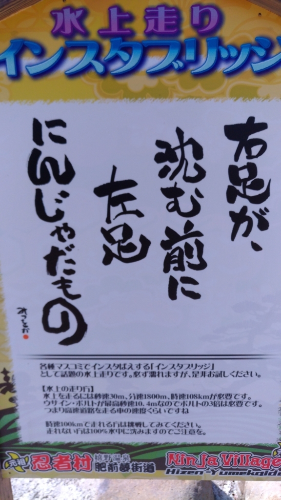 f:id:suzuakiiro:20180428163856j:plain f:id:suzuakiiro:20180428163856j:plain