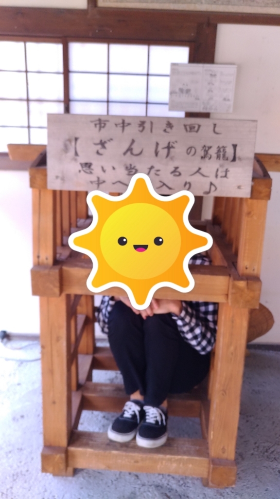 f:id:suzuakiiro:20180428164338j:plain f:id:suzuakiiro:20180428164338j:plain
