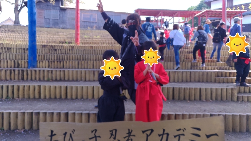 f:id:suzuakiiro:20180428165250j:plain f:id:suzuakiiro:20180428165250j:plain