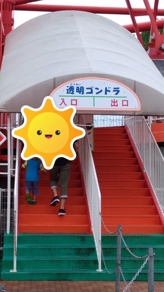 f:id:suzuakiiro:20180504155713j:plain f:id:suzuakiiro:20180504155713j:plain