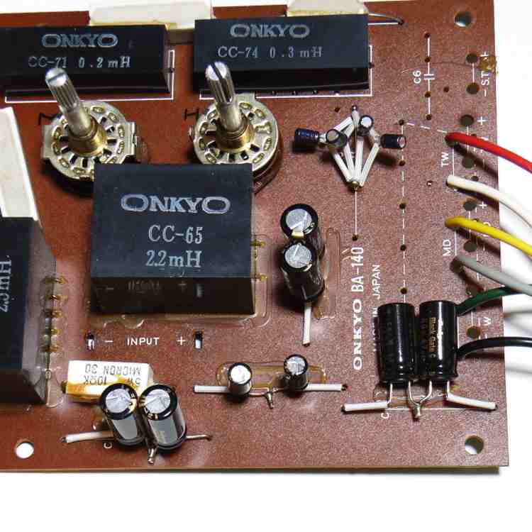 機材紹介 スピ－カ－ ONKYO Scepter E-503A - 良く見