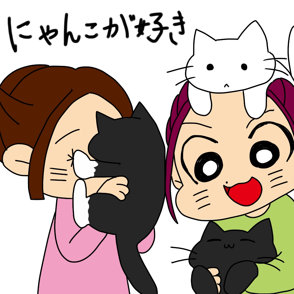 キャットラウンジ 猫の館me Brand New Day