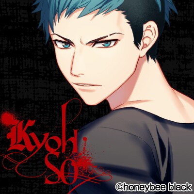 感想】DYNAMIC CHORD feat.KYOHSO V edition 黒谷優 諏宮篠宗 - ただの