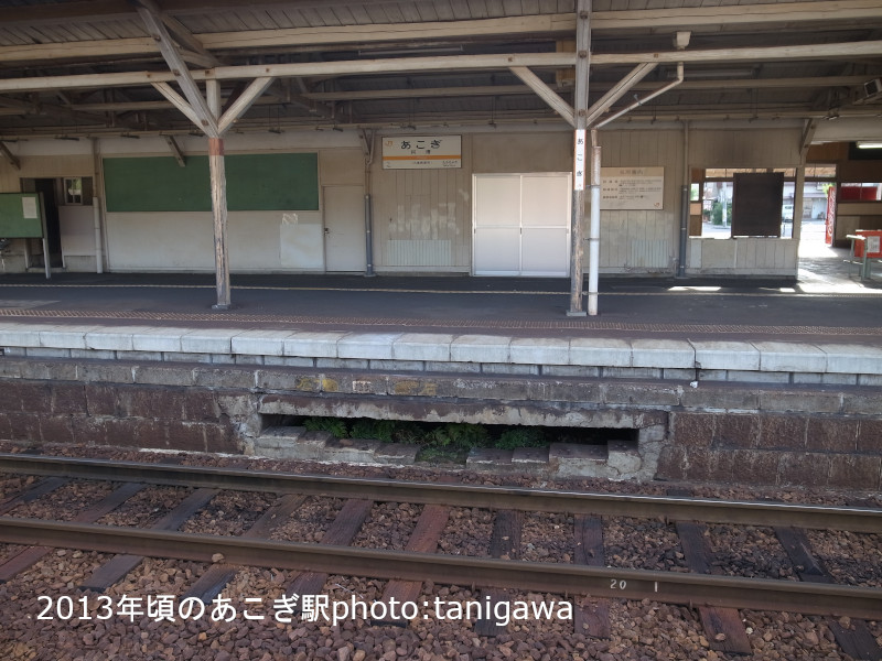 f:id:suzuka-mieken:20130720064254j:plain
