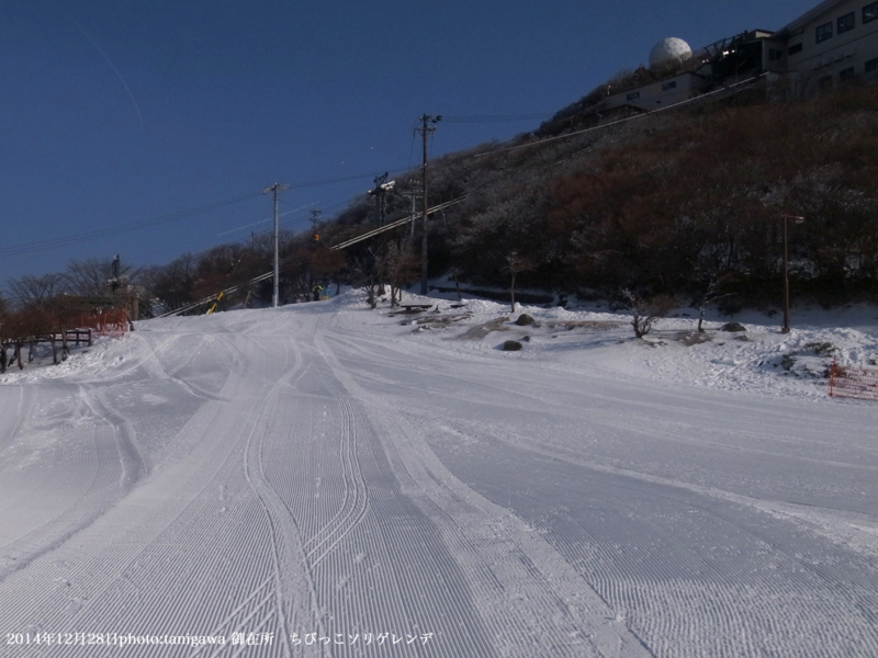 f:id:suzuka-mieken:20141229132812j:plain