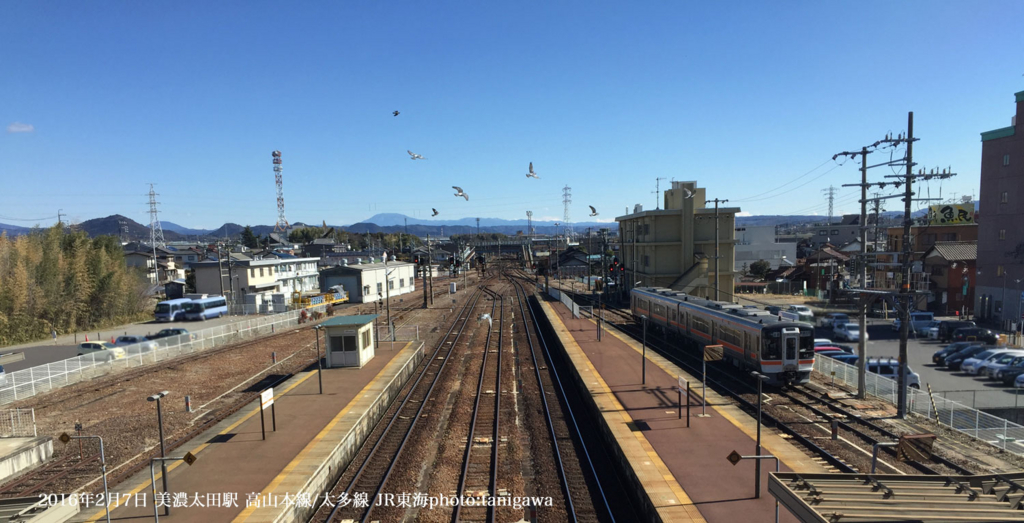 f:id:suzuka-mieken:20160209085125j:plain