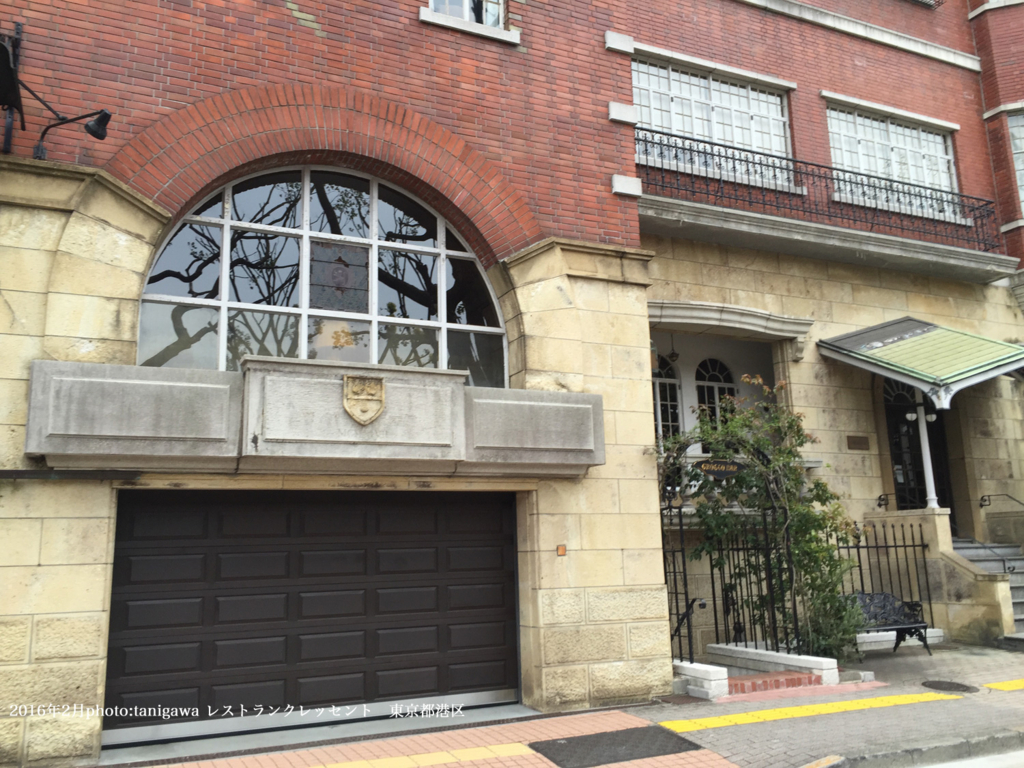 f:id:suzuka-mieken:20160227082732j:plain