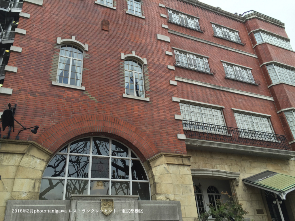 f:id:suzuka-mieken:20160227082734j:plain