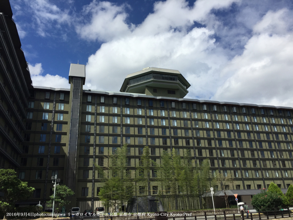 f:id:suzuka-mieken:20160908102142j:plain