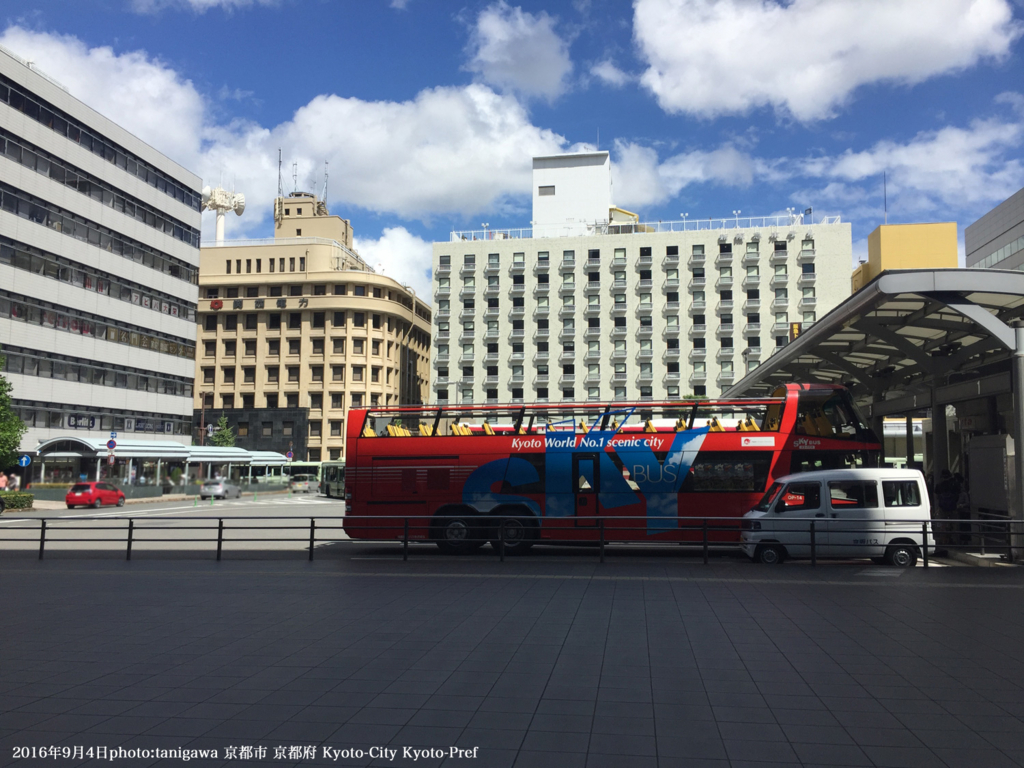 f:id:suzuka-mieken:20160908102149j:plain