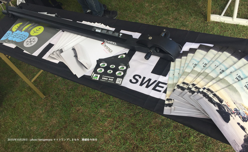 f:id:suzuka-mieken:20161101131535j:plain