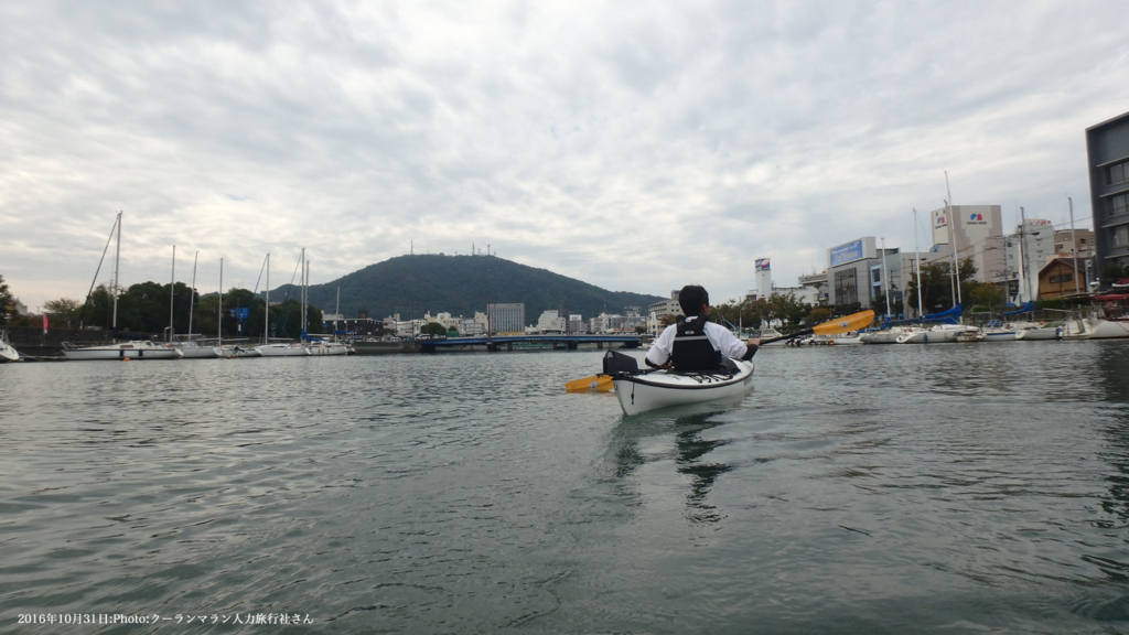 f:id:suzuka-mieken:20161101160319j:plain