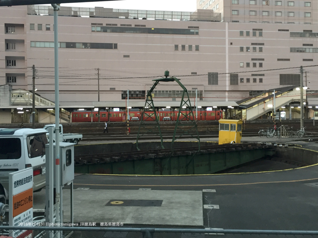 f:id:suzuka-mieken:20161111121452j:plain