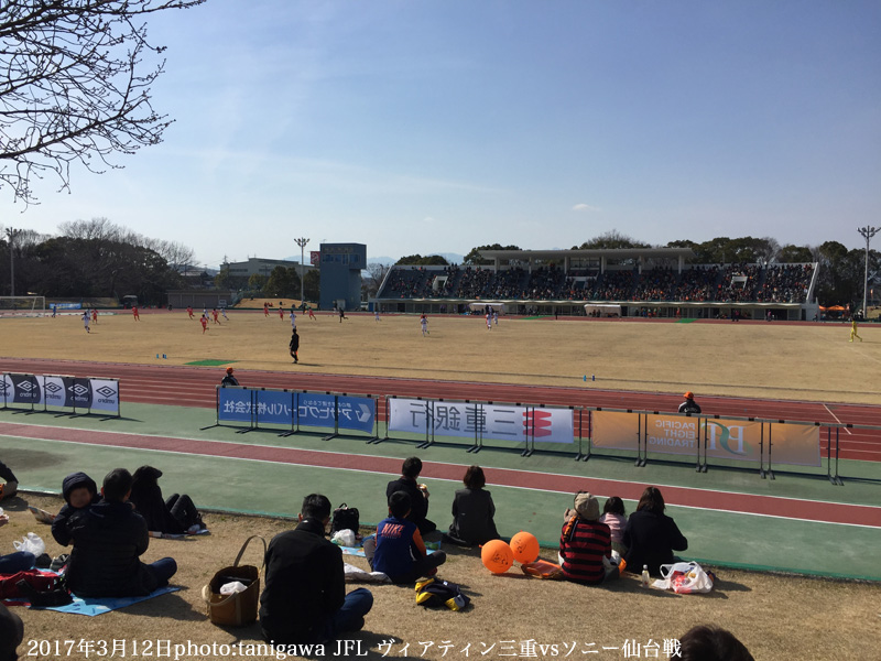 f:id:suzuka-mieken:20170314091552j:plain