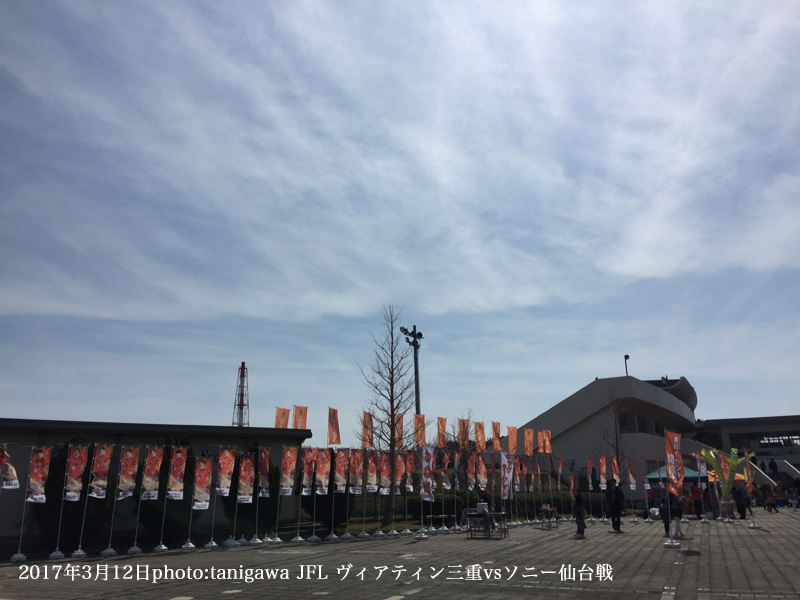 f:id:suzuka-mieken:20170314091553j:plain