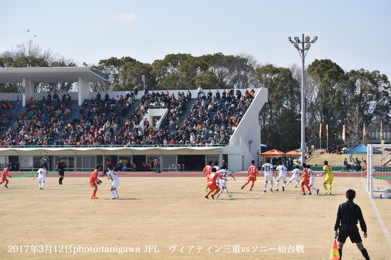 f:id:suzuka-mieken:20170314091554j:plain