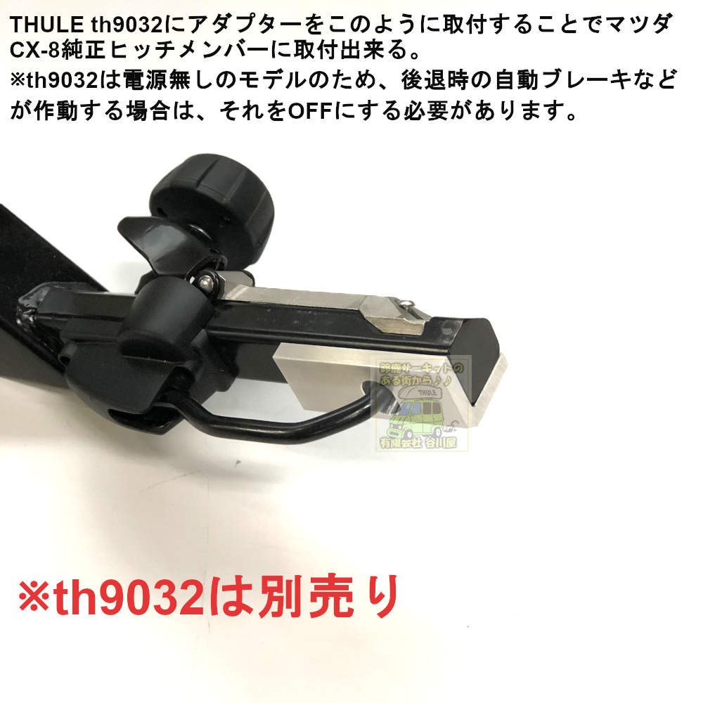 f:id:suzuka-mieken:20200401162149j:plain