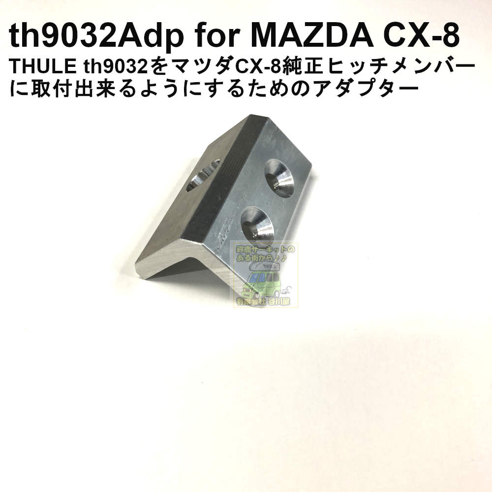 f:id:suzuka-mieken:20200401162257j:plain