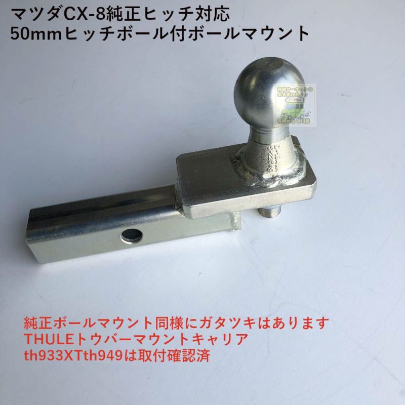 f:id:suzuka-mieken:20200530125231j:plain