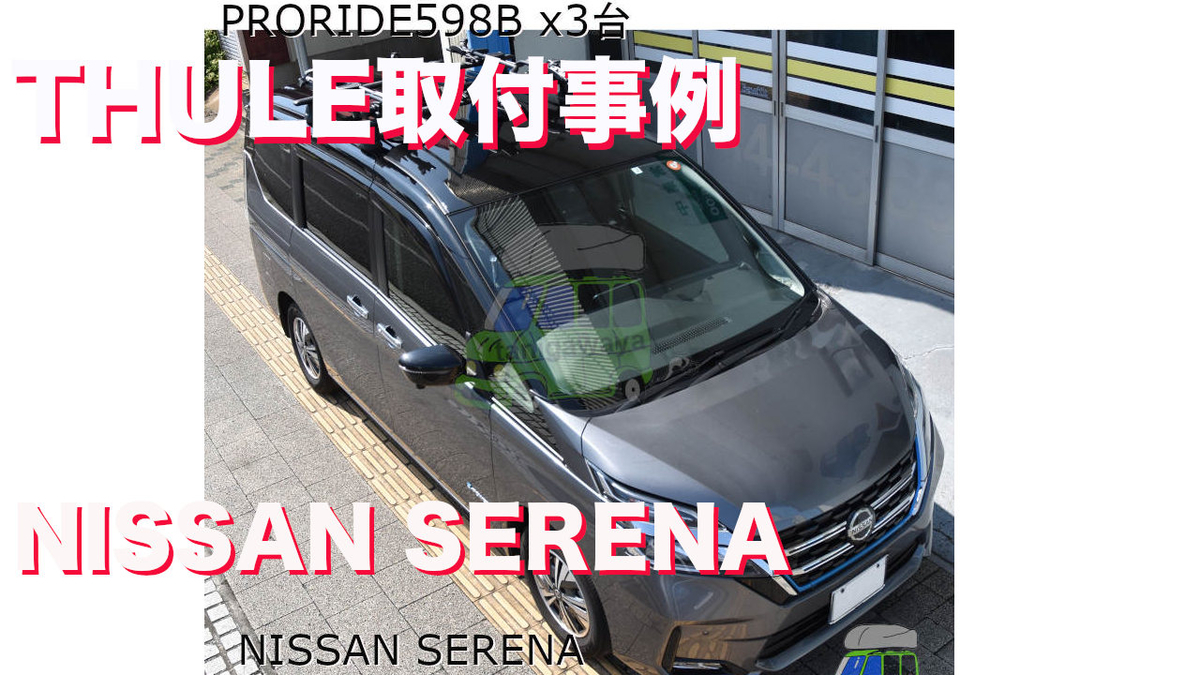 f:id:suzuka-mieken:20211006120317j:plain