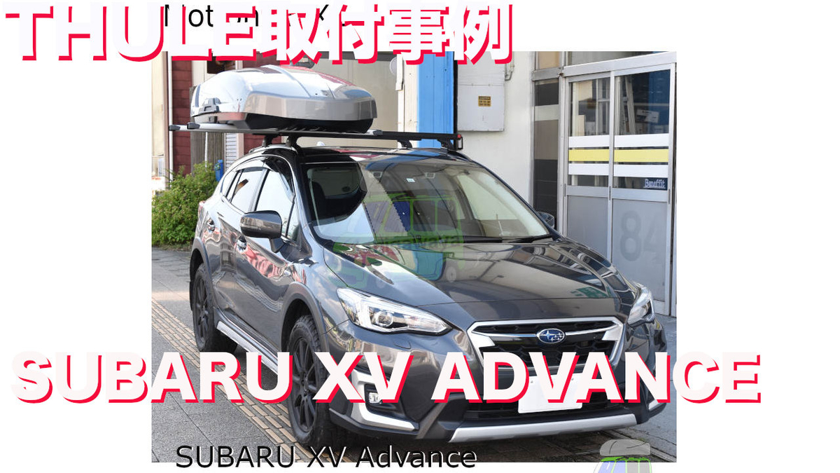 f:id:suzuka-mieken:20211006120326j:plain