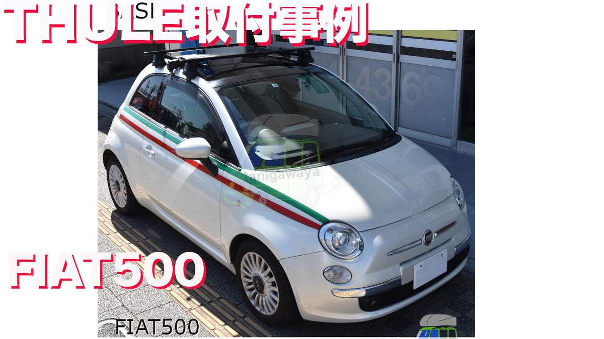f:id:suzuka-mieken:20211006120349j:plain