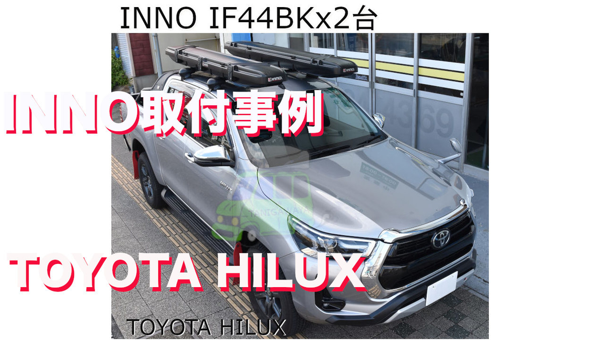 f:id:suzuka-mieken:20211027162127j:plain