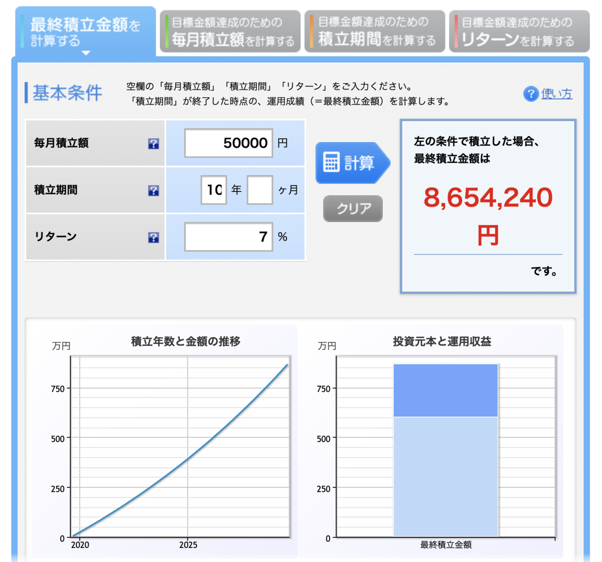 f:id:suzuka-npb:20190919132803p:plain