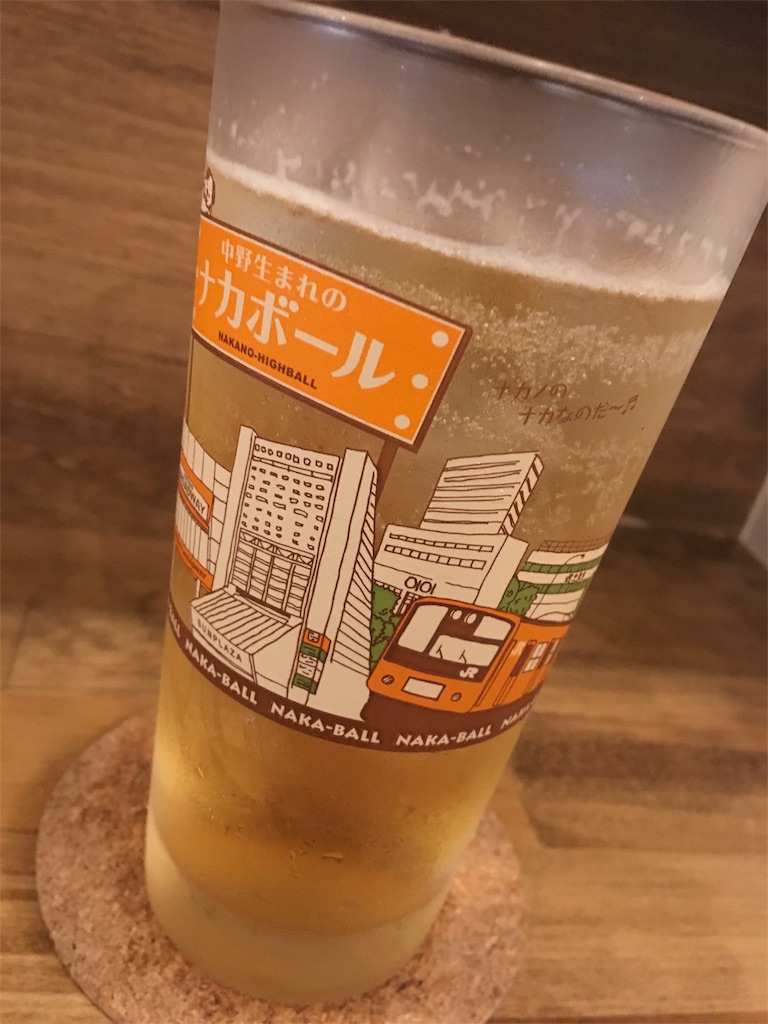 f:id:suzuka1:20160930004038j:image