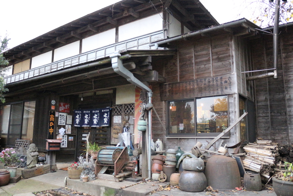 f:id:suzuka1:20161128004037j:plain