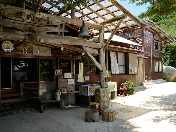 御在所岳、藤内小屋